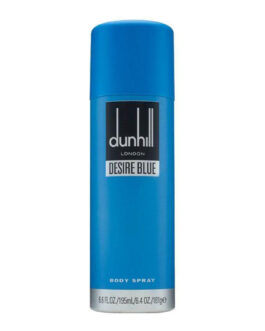 DHL Desire Blue Body Spray 226ml