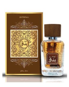 Oud Bunni EDP 85ml