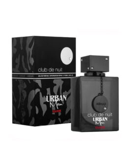 Armaf Club De Nuit Urban Elixir 100ml (Men)